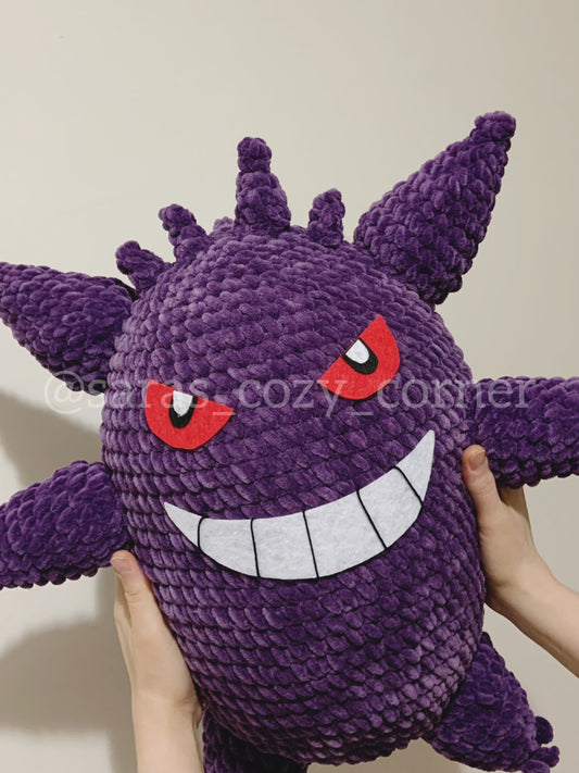 Handmade jumbo Pokémon Ghost Plushie (Gengar plushie)